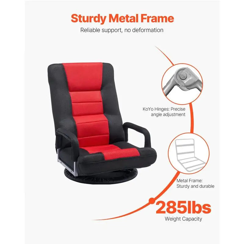 Swivel Floor Gaming Chair with Armrests, 360-Degree Rotating Floor Chair with 6 Adjustable Position Folding Backrest and Lumbar Support, Folding Video Reclining Sofa for TV Reading, Red Black
