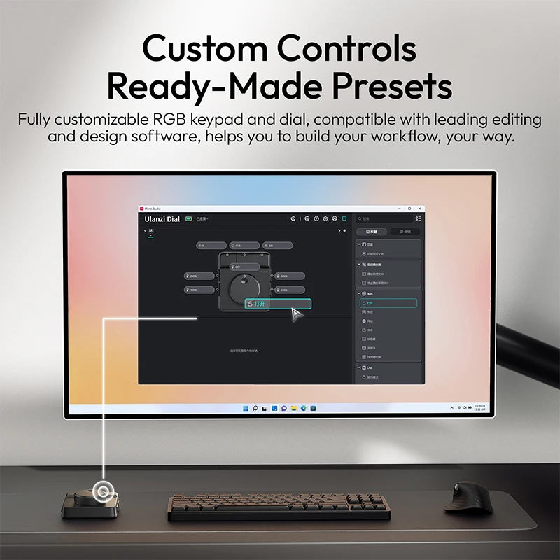 Ulanzi D100H Dial Creative Controller Wireless Connection Video Editing Assistant for Tiktok Ins Light System Intelligent Studio ***SHIPS FROM CHINA***
