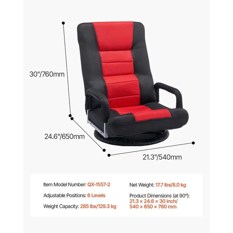 Swivel Floor Gaming Chair with Armrests, 360-Degree Rotating Floor Chair with 6 Adjustable Position Folding Backrest and Lumbar Support, Folding Video Reclining Sofa for TV Reading, Red Black